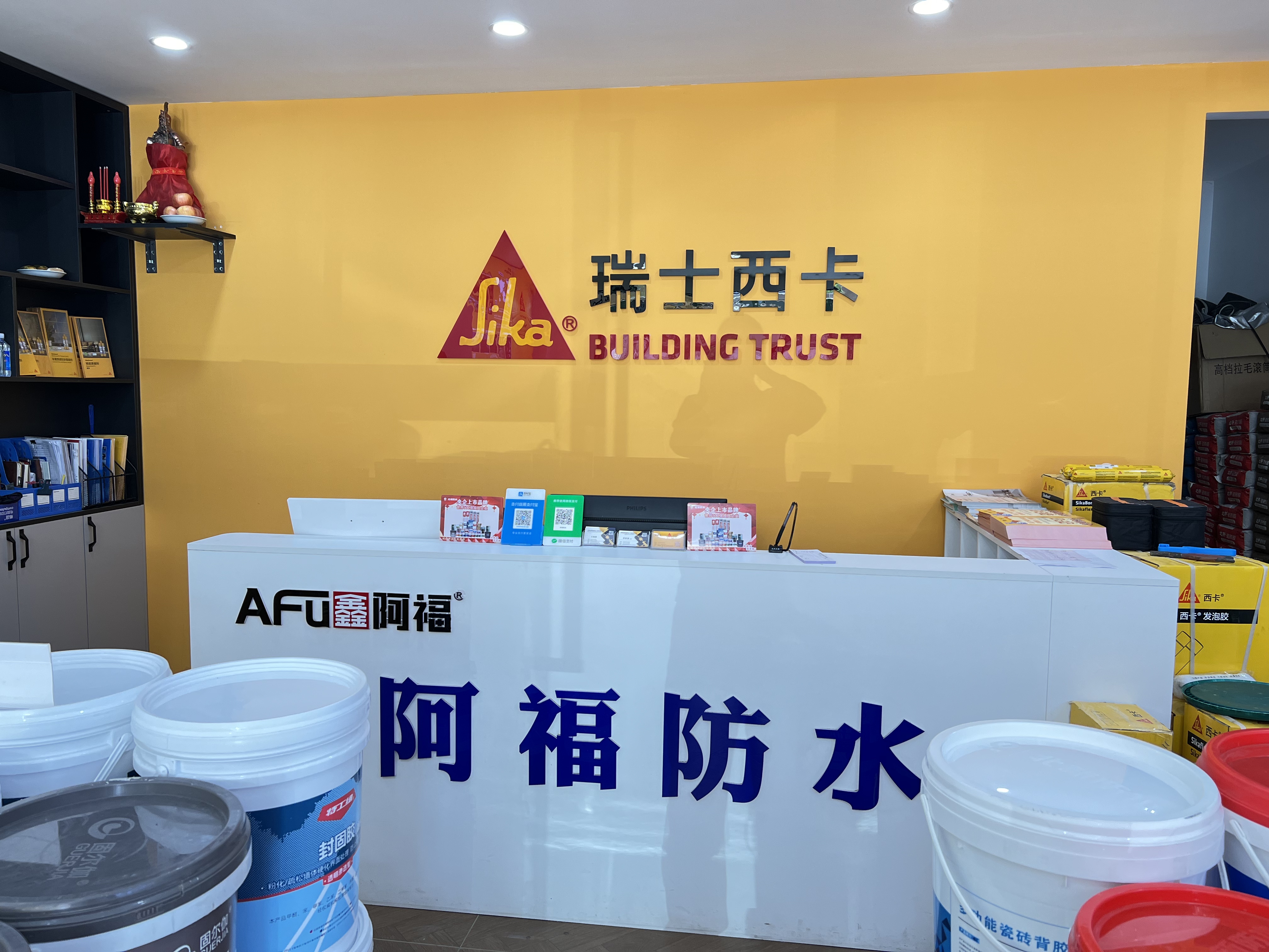 信阳地暖